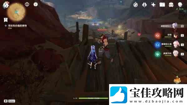 原神隐匿的佣兵任务完成流程