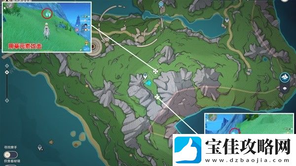 原神枫丹科学院区华丽宝箱收集攻略