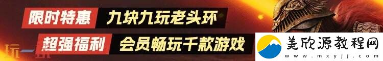 CF穿越火线元宵集市限时开启！免费抽取9A91