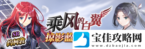 拂晓