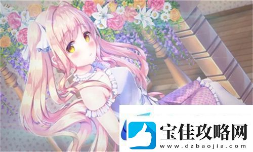 九幺免费版站nbaoffice68无限畅享篮球盛宴：探索扣人心弦的赛事世界