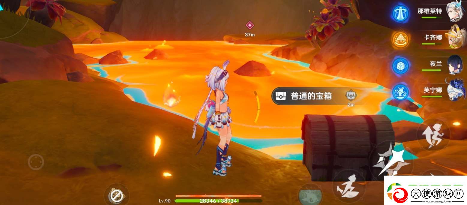 原神玛拉妮传说任务秘境宝箱在哪里