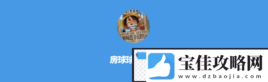 今日深夜男科
