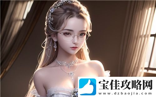如何正确理解并利用嫩BBB槡BBBB槡BBB3i这一络新词汇来提升内容创作质量^