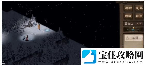 烟雨江湖雪夜昆仑支线任务怎么做