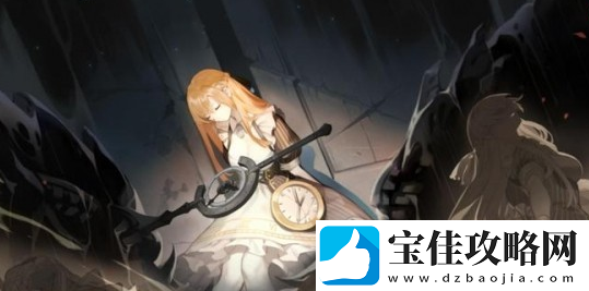 永远的7日之都登录界面CG图片更换流程-永远的7日之都