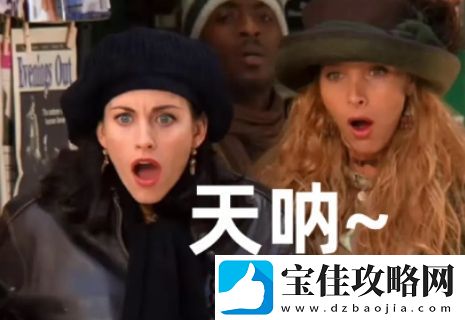 ops是什么梗络用语-ops梗意思及出处分享