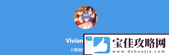 今日深夜男科
