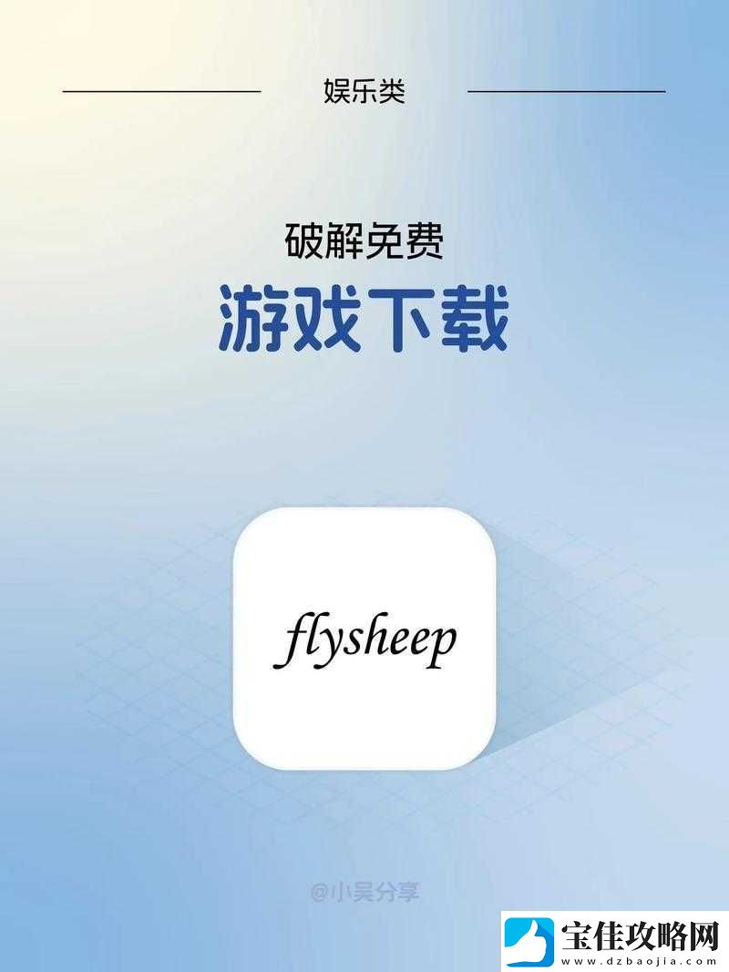 无需下载直接进入的站的代码：xxxxx.com8080
