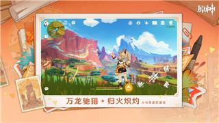 地下城堡2云之国剑士转什么好-深度解析各转职路径与优势选择