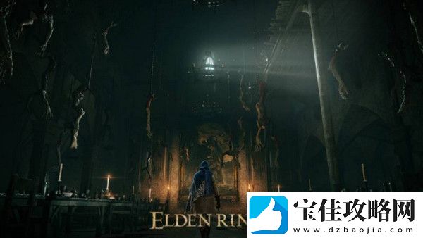 艾尔登法环温床的诅咒在哪-游戏设置优化技巧