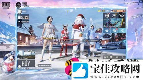 小叮当绝地求生灵敏度