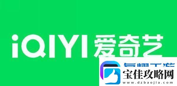 炮轰红果短剧