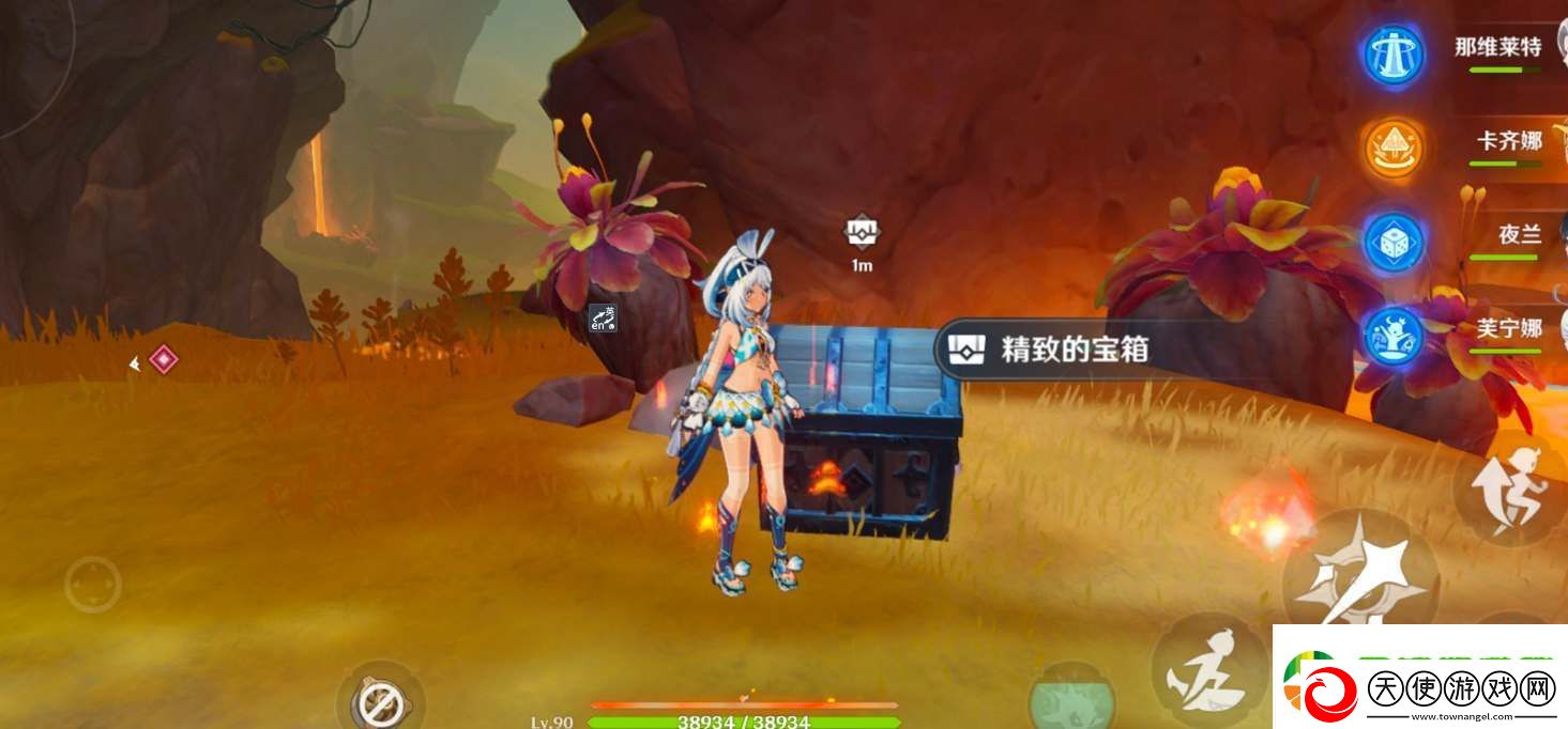 原神玛拉妮传说任务秘境宝箱在哪里-玛拉妮传说宝箱位置汇总
