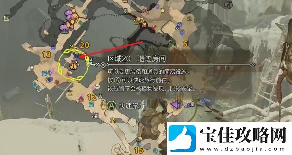 怪物猎人荒野冰雾断崖全营地在哪里介绍