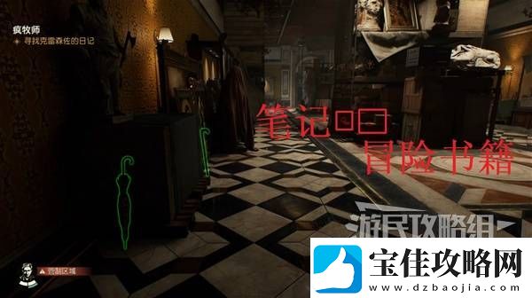 夺宝奇兵古老之圈全支线任务图文攻略