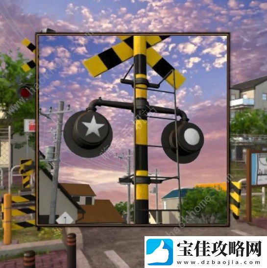 无人城市游戏第四关怎么过