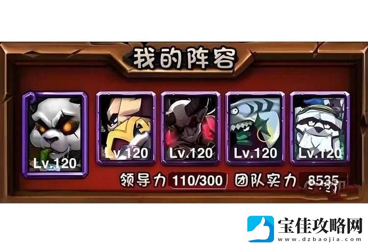 战争学院手游集火系统怎么玩-深度攻略带你揭秘集火奥秘！