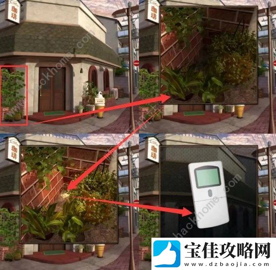 无人城市游戏第四关怎么过