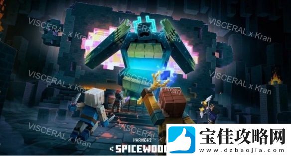 Minecraft-地下城续作传闻曝光-2026年或将推出