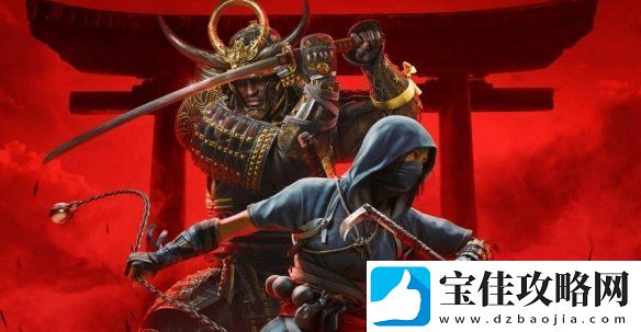 刺客信条