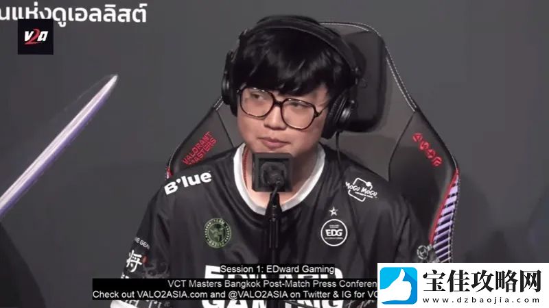 康康：我仍然认为开年还是打了一个好成绩第三名也算挺好