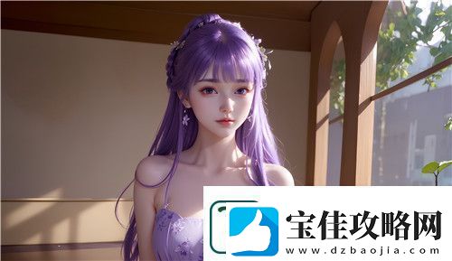 花蝶APP：从头爽到尾-无法抽离！