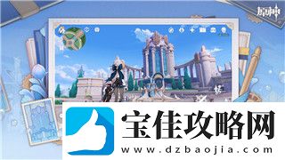 八方旅人2隐藏职业怎么获取-探索每个隐藏职业的获取方式与技巧解析