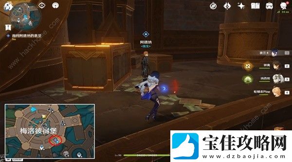 原神有拳有勇头痛医头攻略
