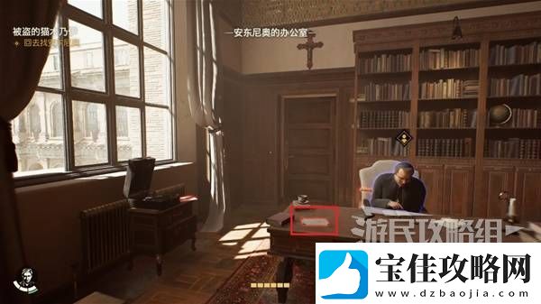 夺宝奇兵古老之圈全支线任务图文攻略