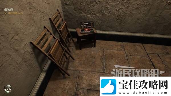 夺宝奇兵古老之圈全支线任务图文攻略