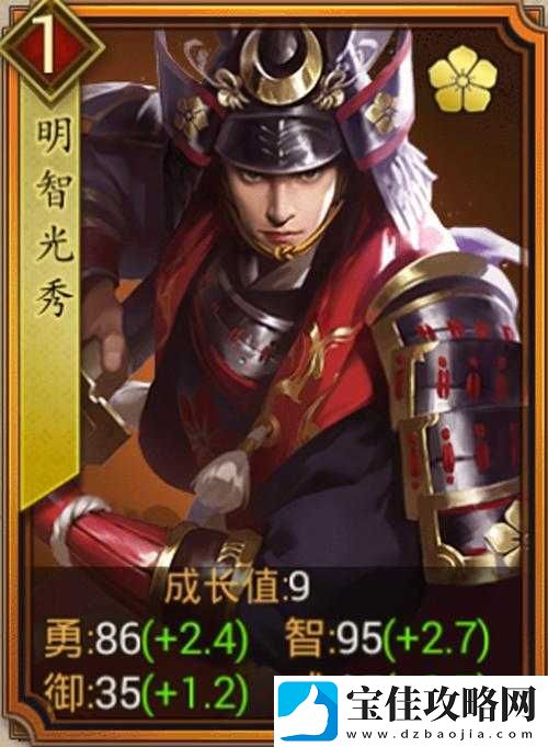 无双大蛇3深度解析-武将明智光秀图鉴及其详尽背景资料一览