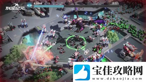 异星战场