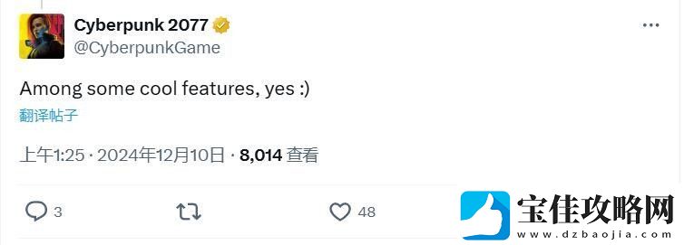 赛博朋克2077下次更新不包含新游戏+或PS5