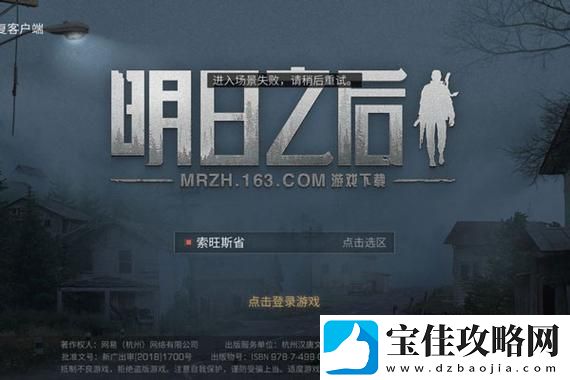 宝可梦IP能否在未来百年持续辉煌-努力让梦想成真！