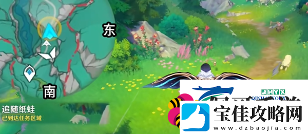 原神4.8故事始于无雨的森林任务怎么做