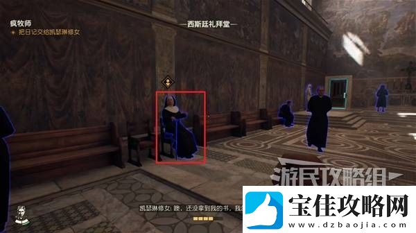 夺宝奇兵古老之圈全支线任务图文攻略