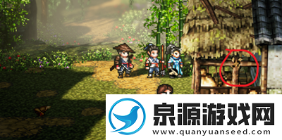 逸剑风云决津鲤村宝箱在哪