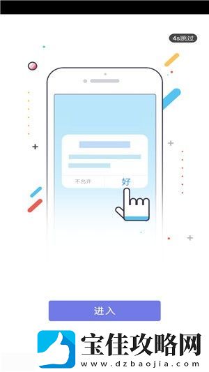 云上康定最新版app下载安装-云上康定最新版安卓下载v1.2.0