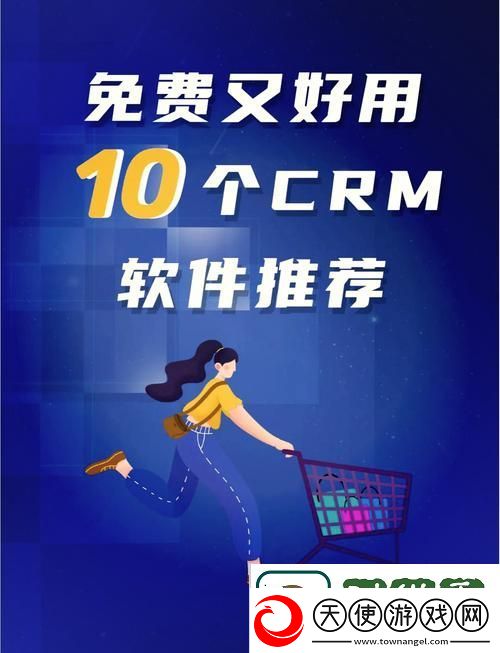 成品视频CRM999-网友：真实体验令人惊艳！