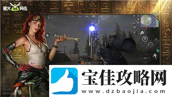 双人成行1个人买-如何影响游戏体验-单人购买双人成行的利与弊解析