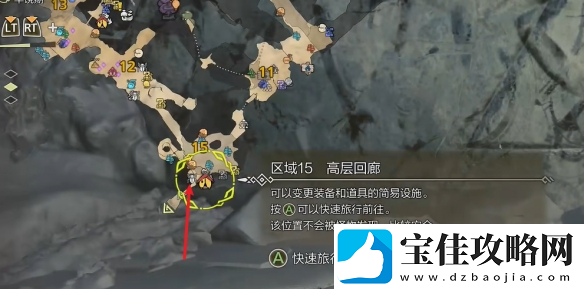 怪物猎人荒野冰雾断崖全营地在哪里介绍