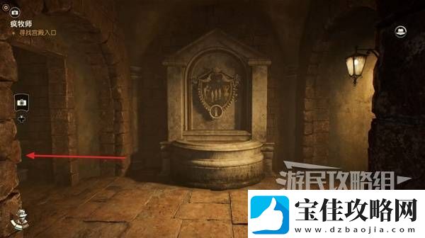 夺宝奇兵古老之圈全支线任务图文攻略