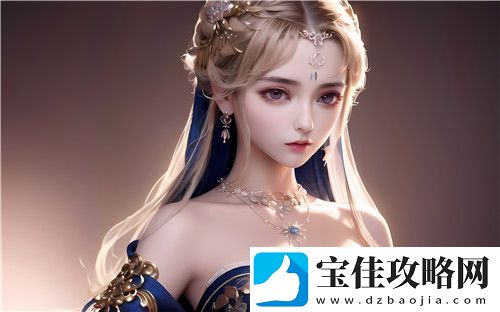 “嫩bbb槡bbbb槡bbbb”究竟是什么意思-友为何疯狂讨论这一络热词^