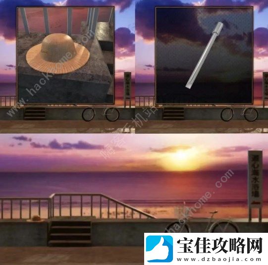 无人城市游戏第四关怎么过-第四关通关图文攻略