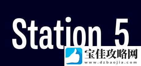 惊悚冒险解谜游戏Station-5上架Steam平台