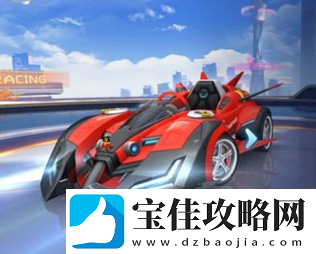 qq飞车手游赤速战神怎么获得
