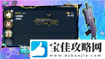 港诡实录二选一门一共有几个-揭秘港诡实录中的谜团与惊悚元素的结合