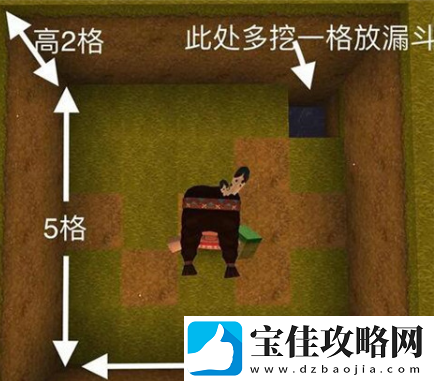 迷你世界简易杀怪收集材料装置制作步骤详解