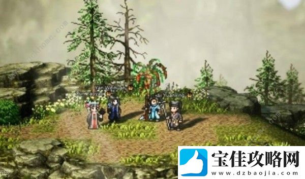 逸剑风云决高级装备素材速刷攻略